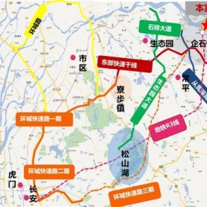 怀仁网红大瓜最新消息,揭秘背后惊人真相，网友热议不断！