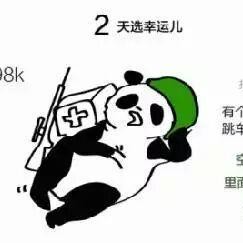 瓜哥带你吃瓜搞笑视频 吃瓜网,搞笑视频盘点